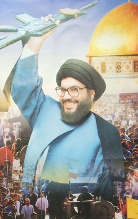 Hassan Nasrallah