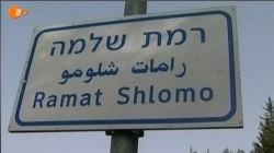 Ramat Shlomo