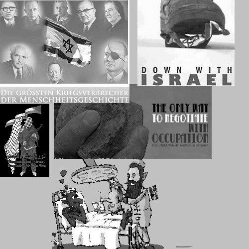 Anti-Israel-Bilder