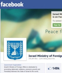 Außenministerium Israels auf FB