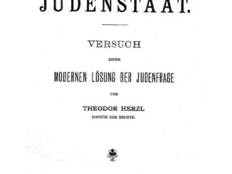 Theodor Herzl Judenstaat